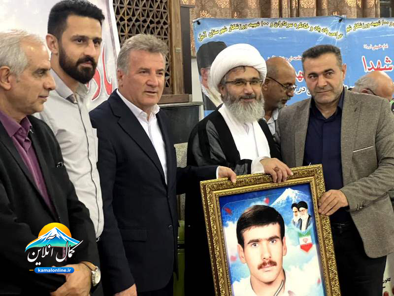 گزارش تصویری کمال آنلاین :برگزاری  یادواره ۱۵۵ شهید ورزشکار شهرستان آمل در زورخانه شهید جبرئیل 