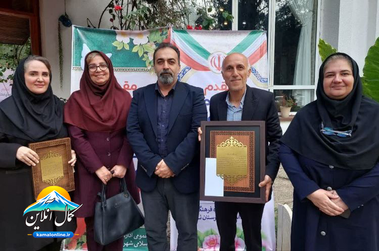 تجلیل از کارمندان نمونه اداره فرهنگ و ارشاد اسلامی آمل در جلسه شورای اداری درنور 