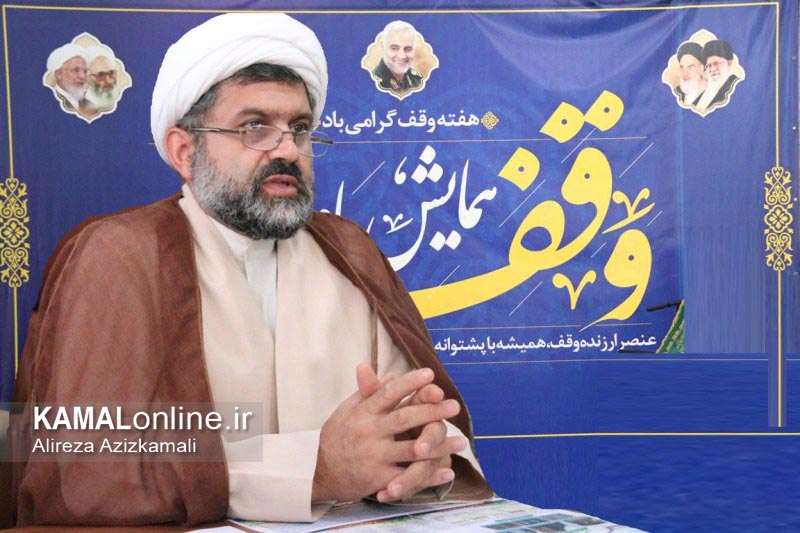برنامه های هفته وقف آمل تشریح شد 