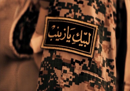 مسؤول روابط عمومی سپاه کربلای مازندران: