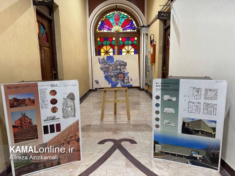 گزارش تصویری کمال انلاین :نمایشگاه تخصصی معماری داخلی هنرجویان هنرستان هیات امنایی رازی در هتل شهرآمل