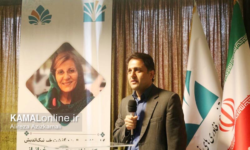 حق شناسی دانشگاه فناوری های نوین آمل از خدمات خیر نیک اندیش دکتر ماهرخ بانیانی