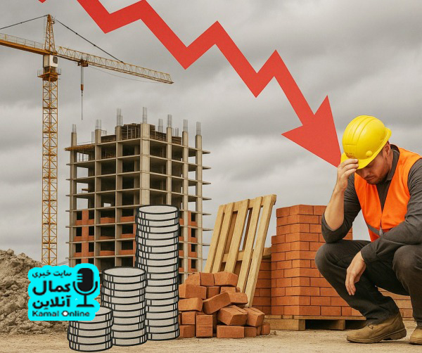نوسان قیمت مصالح ساختمانی؛ چالشی جدی برای ساخت‌وساز 