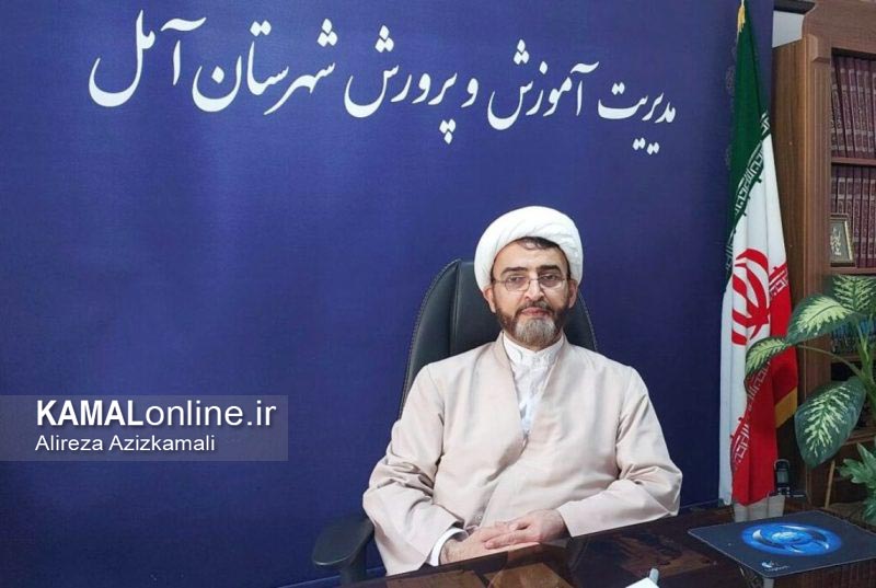 پروژه هنرستان تربیت‌بدنی آمل ، ابرپروژه‌ آموزش و پرورش کشور 