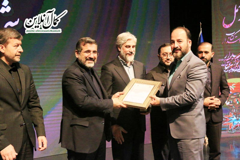 گزارش تصویری کمال آنلاین: باحضور وزیر ارشاد؛ آمل به عنوان شهر دوستدار کتاب معرفی شد 