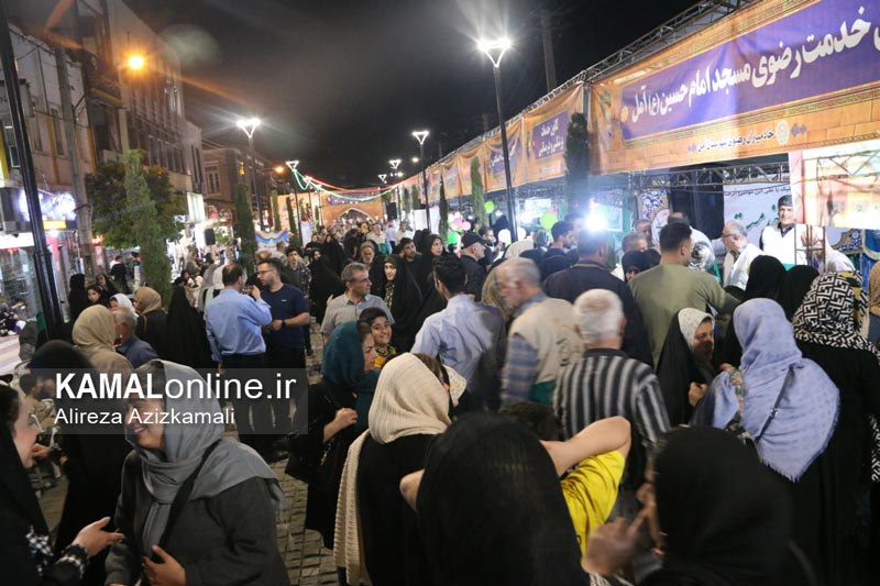 گزارش تصویری کمال آنلاین: استقبال مردمی از جشنواره خورشید و ماه در آمل بمناسبت دهه کرامت 