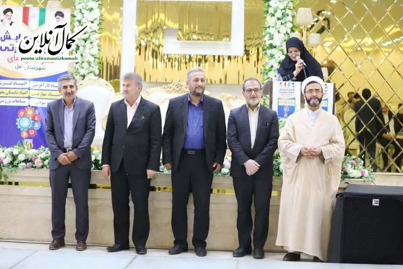 گزارش تصویری کمال آنلاین: آئین تجلیل از ۱۰۰ نخبه مهارتی هنرستان های آمل