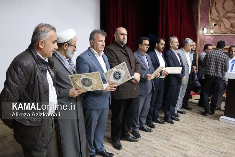گزارش تصویری کمال آنلاین : مراسم تجلیل از کارگران نمونه شهرستان آمل 