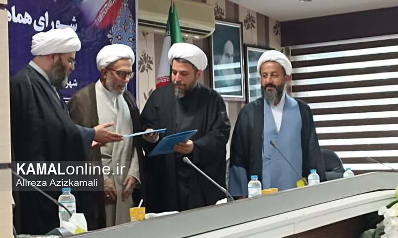 قدردانی از تلاش های مخلصانه قرآنی امام جمعه سرخ رود در ماه مبارک رمضان +تصاویر 