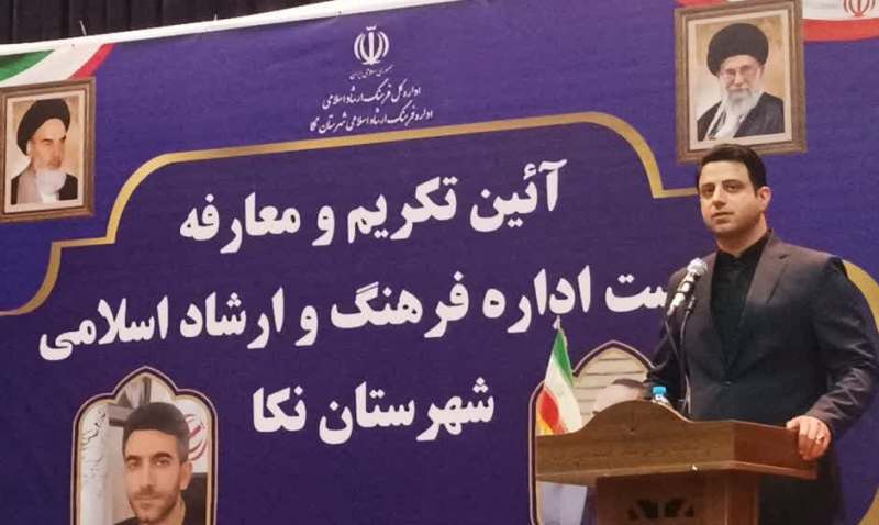 مازندران قطب فرهنگی و سرزمین اساطیری ایران است