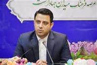 لزوم معرفی مازندران بعنوان کلان‌شهر فرهنگی