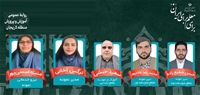 5 معلمان نمونه و شایسته تقدیر منطقه لاریجان 