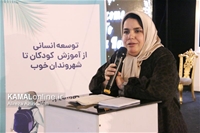 گزارش تصویری کمال آنلاین : ضیافت افطاری موسسه خیریه وعام المنفعه دارالا کرام حضرت ابوالفضل آمل 