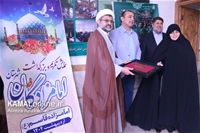 گزارش تصویری کمال آنلاین: آئین تجلیل از هیئت امنا، خادمین امام زادگان و بقاع متبرکه آمل