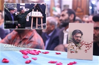 گزارش تصویری کمال آنلاین: گرامیداشت شهدای خانطومان همراه با رونمایی کتاب معبر بهشت 