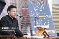 گزارش تصویری کمال آنلاین: برگزاری مرحله شهرستانی چهل وهشتمین دوره مسابقات سراسری قرآن کریم مازندران در آمل 