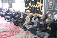 گزارش تصویری کمال آنلاین: برگزاری مراسم عزاداری حسینی در اداره مخابرات آمل