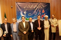 گزارش تصویری کمال آنلاین : برگزاری همایش استانی بومی – محلی مازندران شونیشت ۴ در دانشگاه شمال