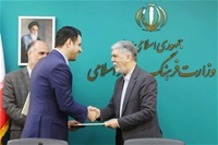 انتصاب مدیرکل فرهنگ مازندران به عضویت شورای راهبری وزارت فرهنگ